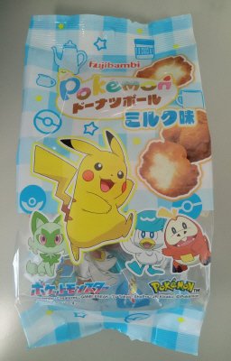 ポケモンドーナツボールミルク味