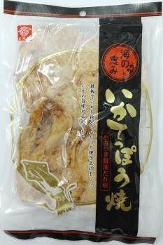 いかてっぽう焼