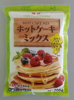 九州産ホットケーキミックス