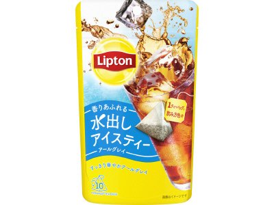 リプトン　水出しアイスティー　アールグレイ　ティーバッグ　１０袋