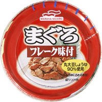 まぐろフレーク味付