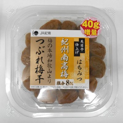 紀州南高梅　つぶれ梅干はちみつ塩分8％
