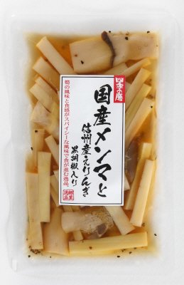 国産メンマと信州産えりんぎ 黒胡椒入り
