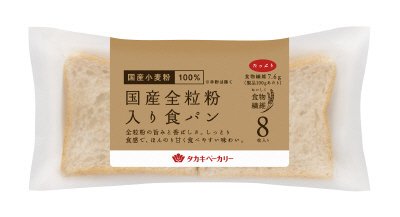 国産全粒粉入り食パン