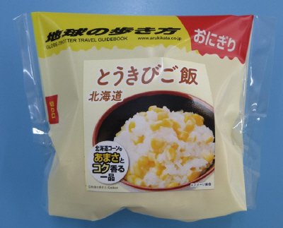 おにぎり（とうきびご飯）