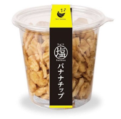 塩バナナチップ