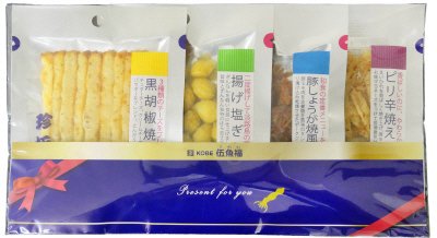 お酒と愉しむ４種ギフト