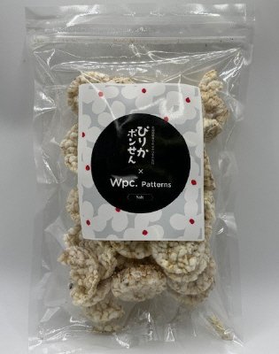 ぴりか玄米ポンせん（ソルト味）　７０ｇ
