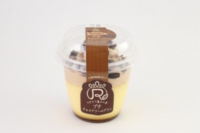 プチチョコクリームプリン