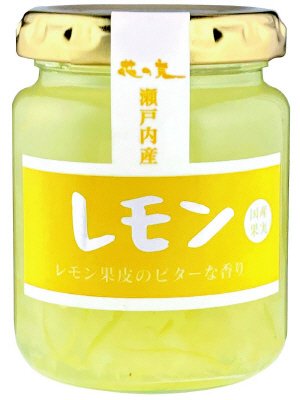 瀬戸内産レモンマーマレード
