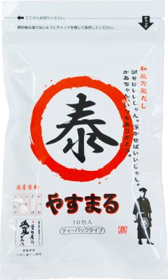 和風万能だしやすまる赤