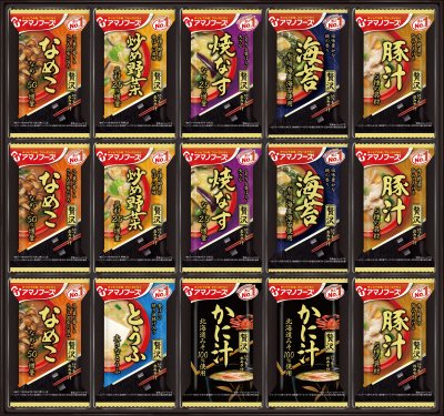 おみそ汁贅沢ギフト5００Ｚ