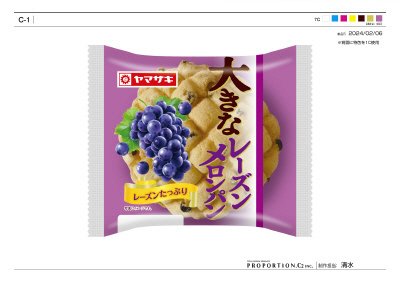 大きなレーズンメロンパン