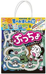ぷっちょ×シゲキックスお楽しみ袋（２０２４年夏）