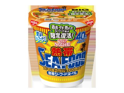 カップヌードル　熱帯シーフード　ビッグ