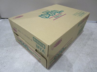 三島のゆかり使用　塩焼そば