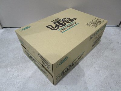 三島のしげき使用　わさび香る醤油焼そば