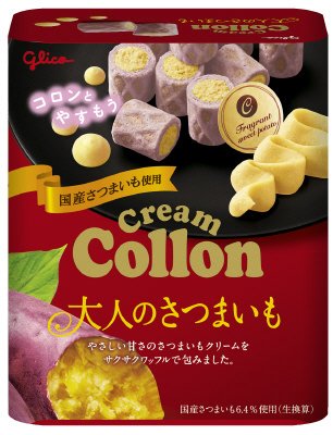 クリームコロン＜大人のさつまいも＞