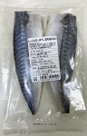 ふっくらさば一夜干し（昆布塩仕込み）