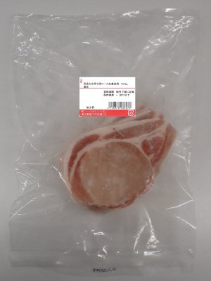 産直お米育ち豚ロース生姜焼用