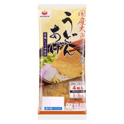 国産うどんあげ（要冷蔵）