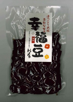 幸福豆