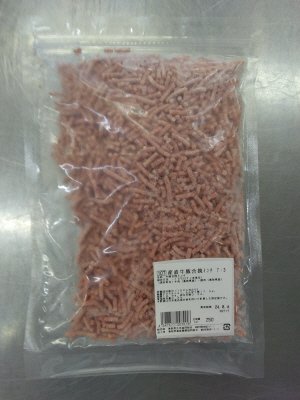 鳥取県産　産直牛豚合挽ミンチ7：3（ノートレイ）