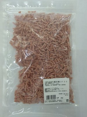 鳥取県産　産直牛豚合挽ミンチ5：5（ノートレイ）