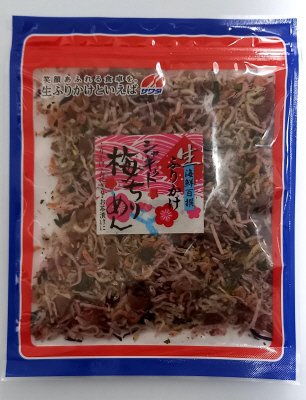 シャキット梅ちりめん