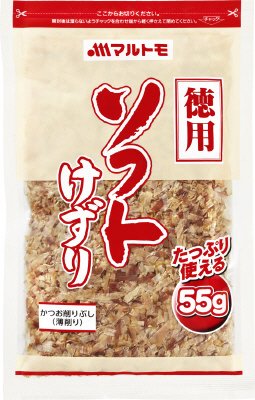 かつおソフト削り