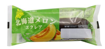北海道メロンエクレア