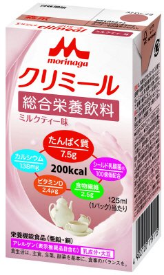 森永　エンジョイクリミール　ミルクティー味