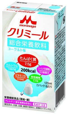 森永　エンジョイクリミール　ヨーグルト味