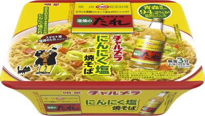 チャルメラ　青森スタミナ源たれ　にんにく塩焼そば　ケース