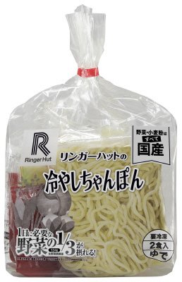 リンガーハットの冷やしちゃんぽん