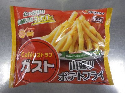 ガスト山盛りポテトフライ