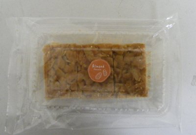 至福のフロランタン切り落とし