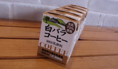白バラコーヒー