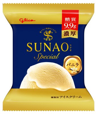 スナオ　スペシャル　バニラ