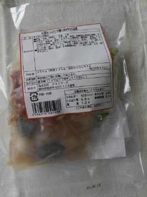 白菜たっぷり８種の具材の八宝菜