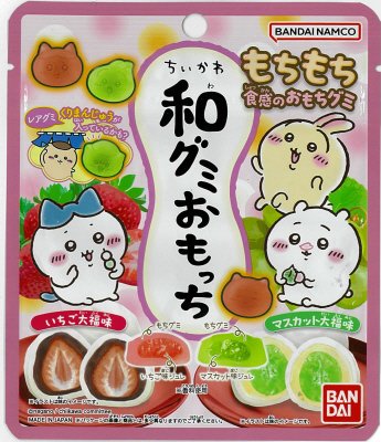 ちいかわ　和グミおもっち　フルーツ大福味