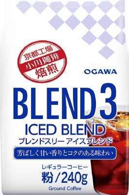 ブレンド３ アイスブレンド 粉 240G