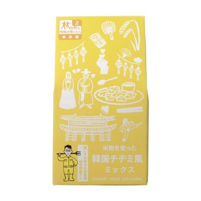 米粉を使った韓国チヂミ風ミックス
