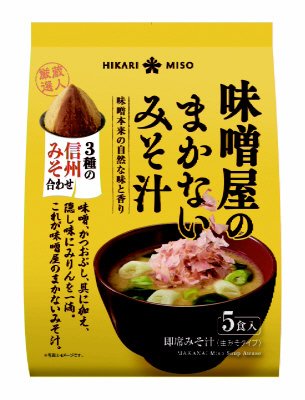 味噌屋のまかないみそ汁　３種の信州みそ合わせ