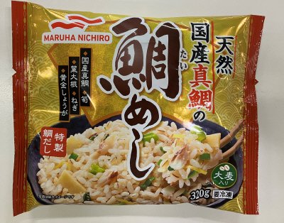天然国産真鯛の鯛めし