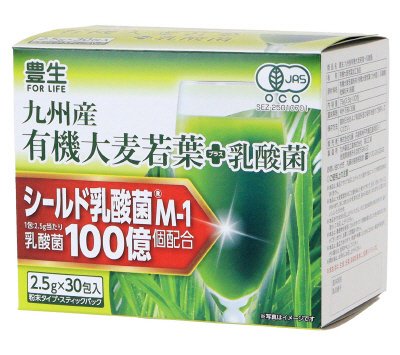 九州産有機大麦若葉＋乳酸菌