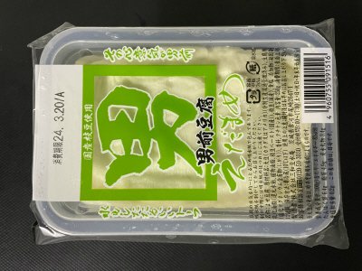 男前豆腐えだまめ