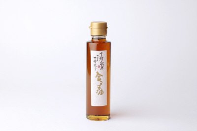 京都山田金ごま油１４５ｇ