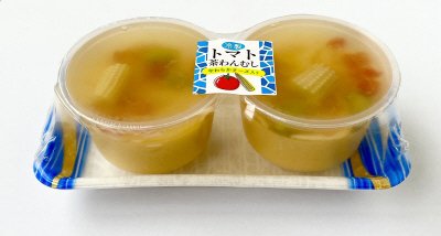 冷製トマト茶碗むし