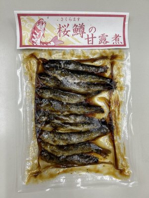 桜鱒の甘露煮